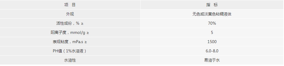 1743664500121125.png 629.png